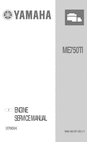 Thumbnail Yamaha service manual ME750TI